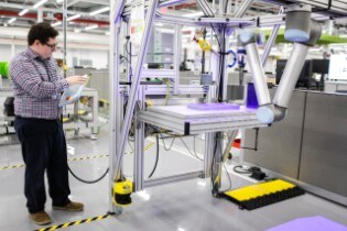 Ford Advanced Manufacturing Center